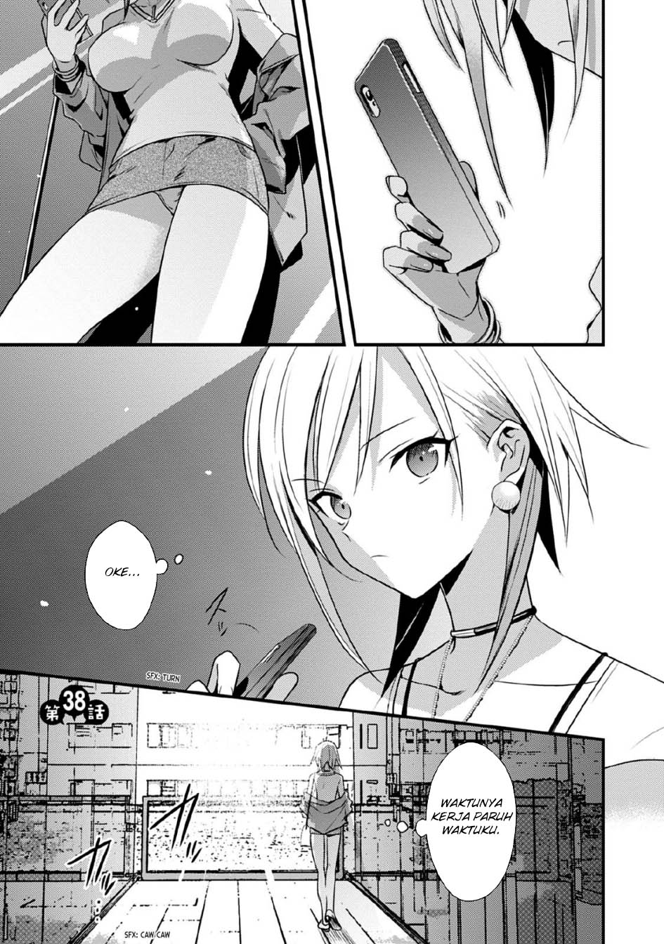 Mother of the Goddess Dormitory Chapter 38 Gambar 2