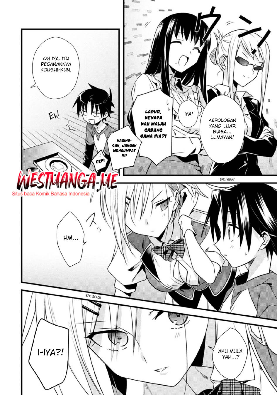 Mother of the Goddess Dormitory Chapter 38 Gambar 14