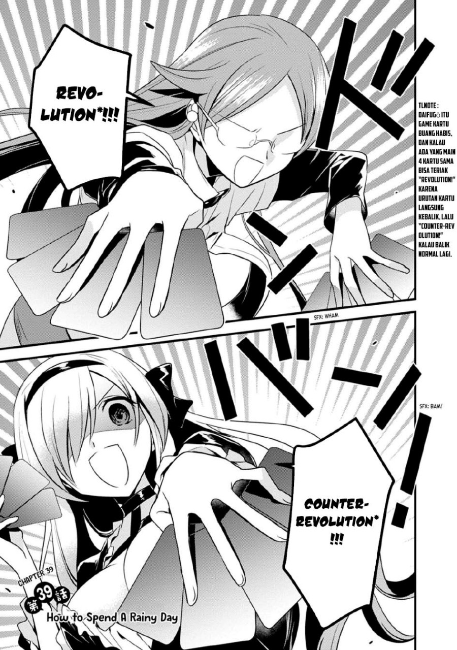 Mother of the Goddess Dormitory Chapter 39 Gambar 2