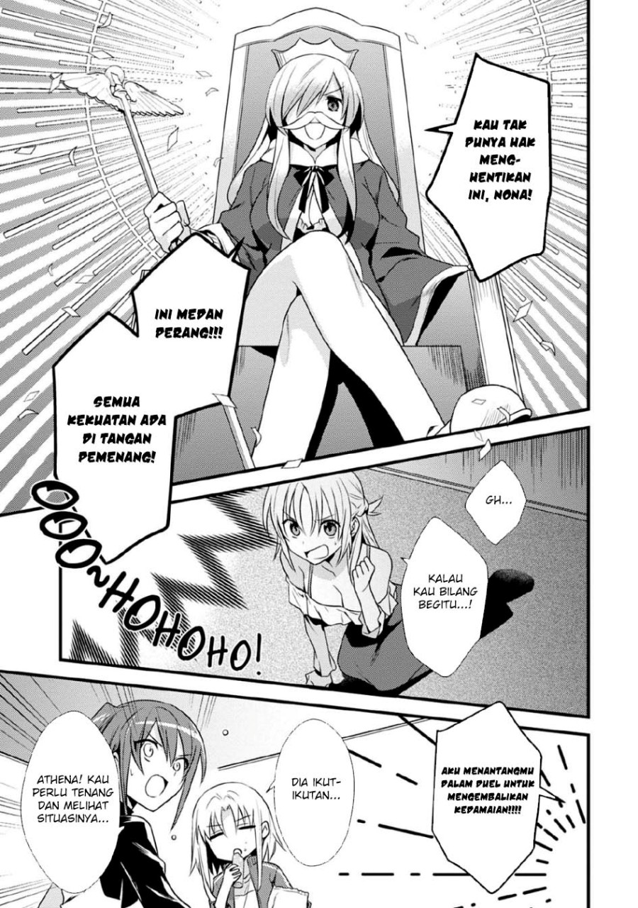 Mother of the Goddess Dormitory Chapter 39 Gambar 9