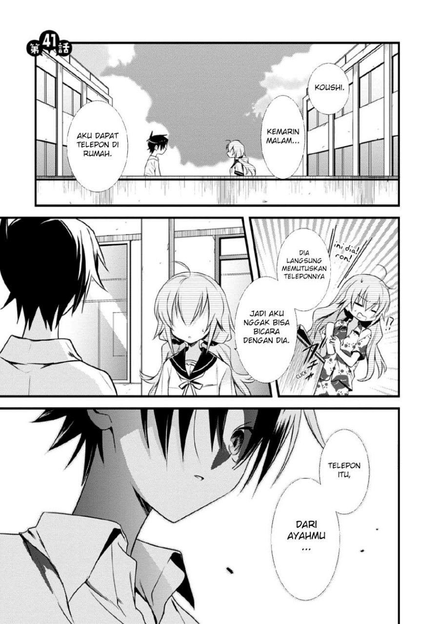 Mother of the Goddess Dormitory Chapter 41 Gambar 2