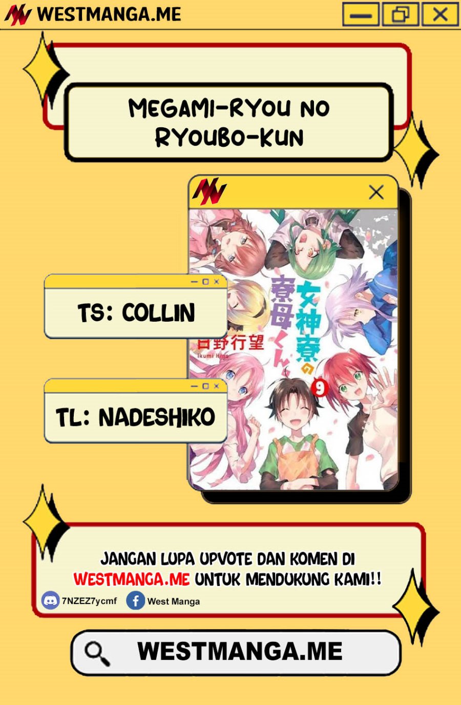 Mother of the Goddess Dormitory Chapter 42 Gambar 4