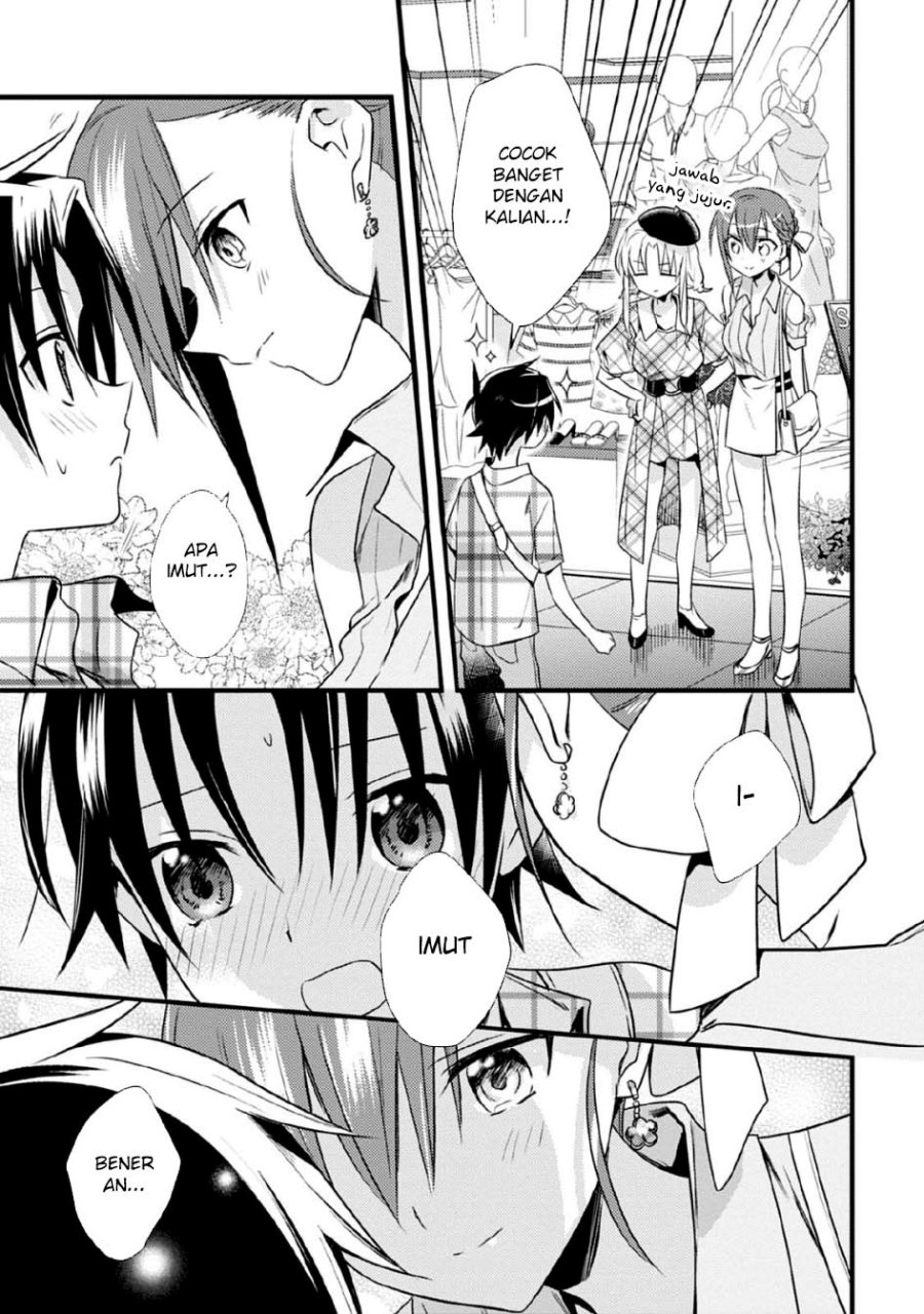 Mother of the Goddess Dormitory Chapter 42 Gambar 14