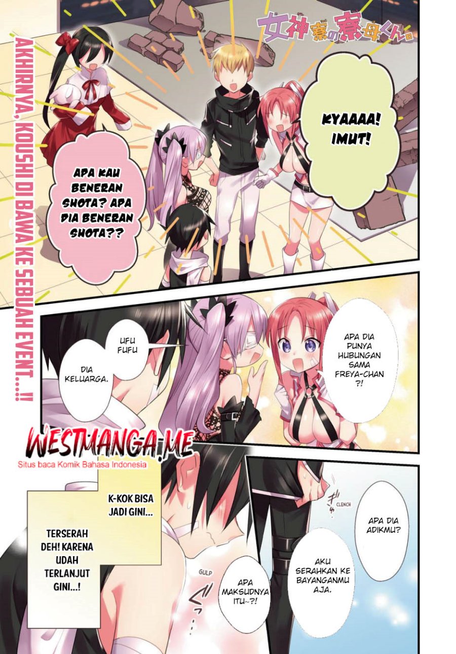 Mother of the Goddess Dormitory Chapter 43 Gambar 2
