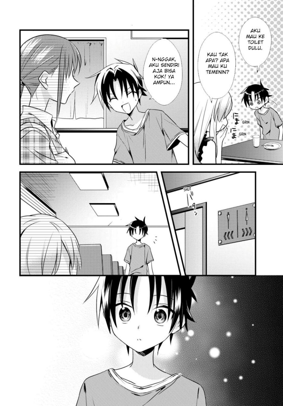 Mother of the Goddess Dormitory Chapter 43 Gambar 6