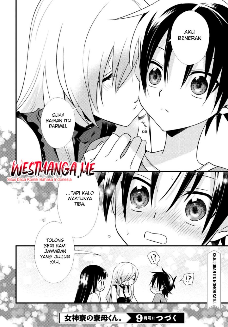 Mother of the Goddess Dormitory Chapter 43 Gambar 30