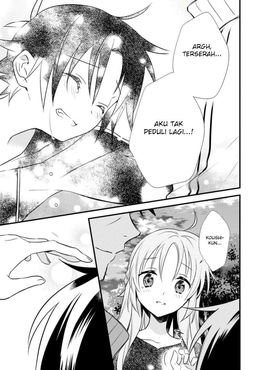 Mother of the Goddess Dormitory Chapter 52 Gambar 27