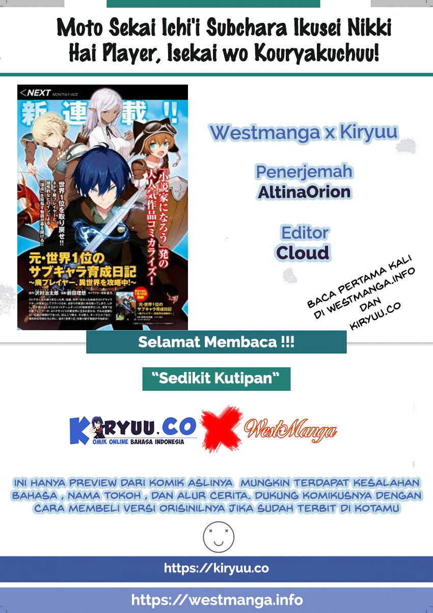 Moto Sekai Ichi’i Subchara Ikusei Nikki: Hai Player Isekai wo Kouryakuchuu! Chapter 02 Gambar 1