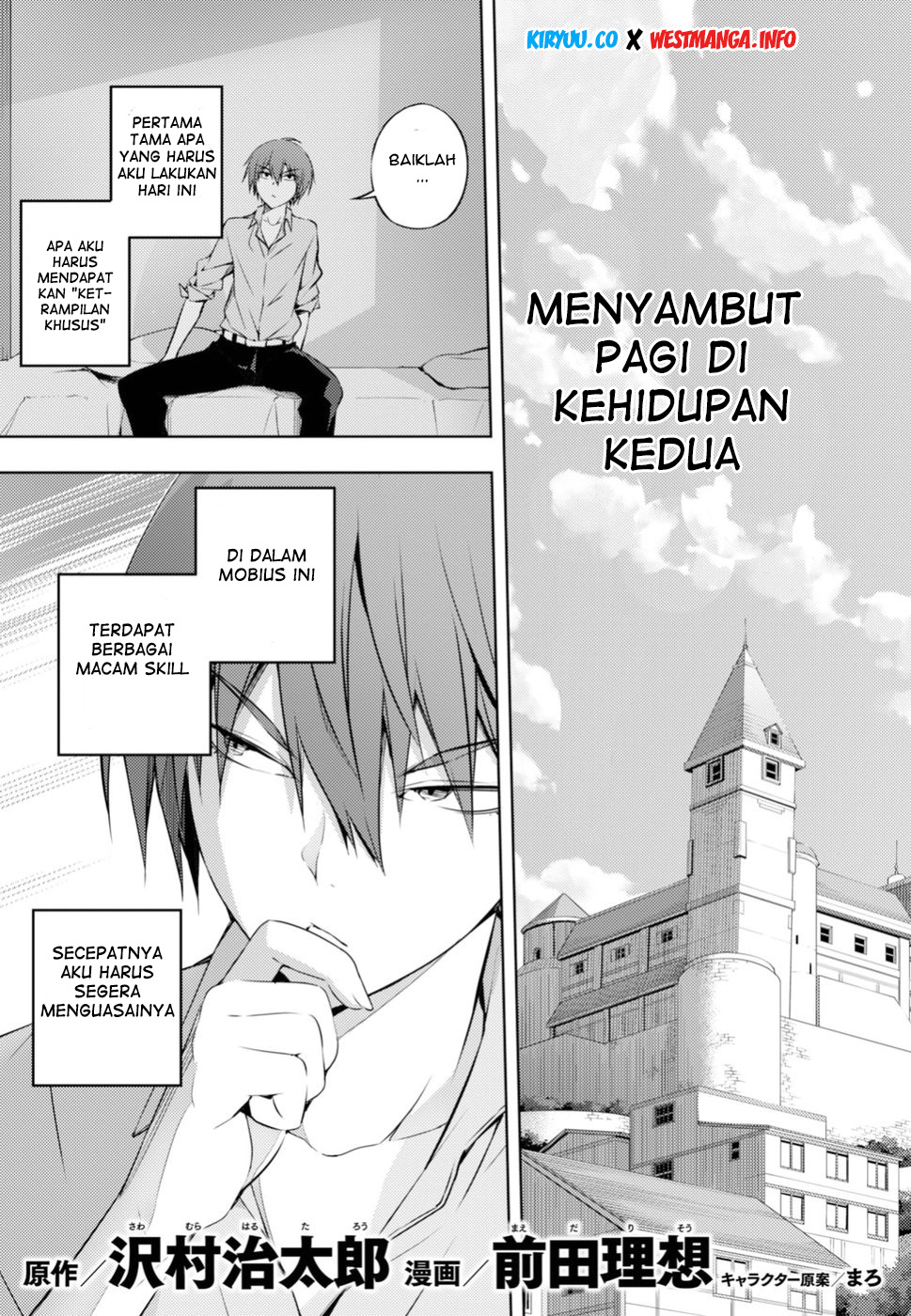 Moto Sekai Ichi’i Subchara Ikusei Nikki: Hai Player Isekai wo Kouryakuchuu! Chapter 02 Gambar 4