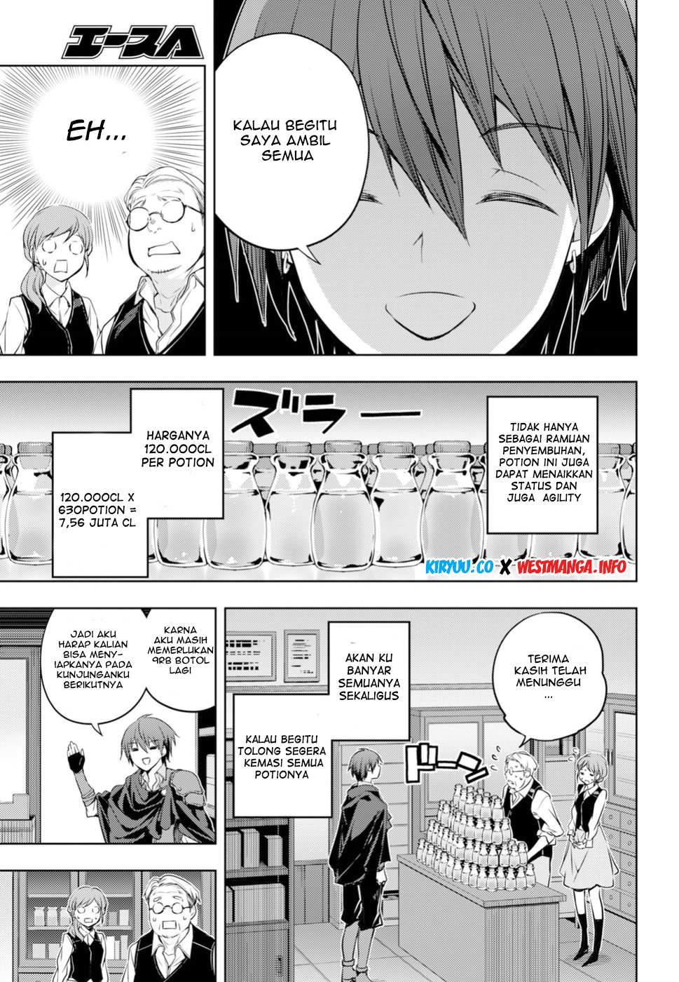 Moto Sekai Ichi’i Subchara Ikusei Nikki: Hai Player Isekai wo Kouryakuchuu! Chapter 02 Gambar 10