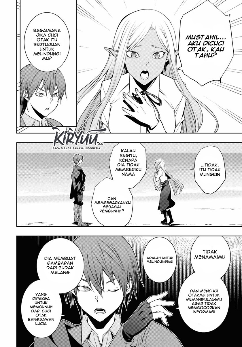 Moto Sekai Ichi’i Subchara Ikusei Nikki: Hai Player Isekai wo Kouryakuchuu! Chapter 23 Gambar 9