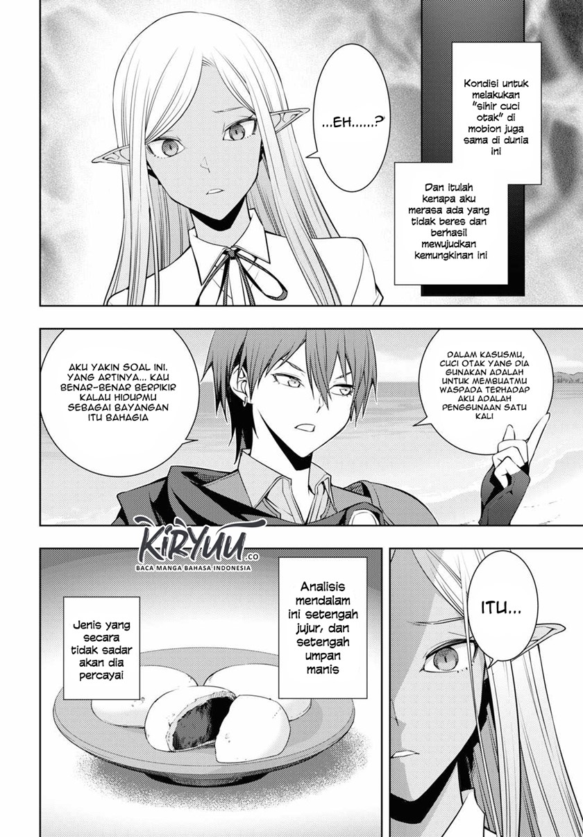 Moto Sekai Ichi’i Subchara Ikusei Nikki: Hai Player Isekai wo Kouryakuchuu! Chapter 23 Gambar 11