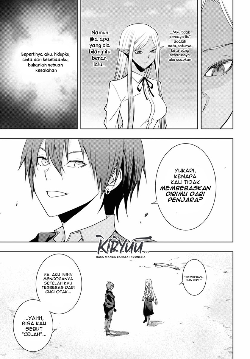 Moto Sekai Ichi’i Subchara Ikusei Nikki: Hai Player Isekai wo Kouryakuchuu! Chapter 23 Gambar 12