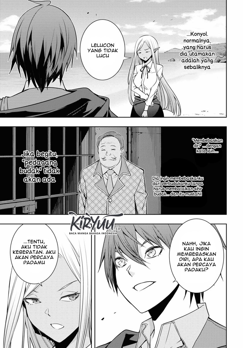 Moto Sekai Ichi’i Subchara Ikusei Nikki: Hai Player Isekai wo Kouryakuchuu! Chapter 23 Gambar 14