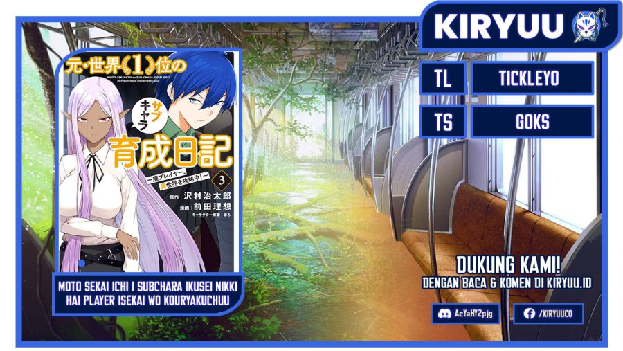 Moto Sekai Ichi’i Subchara Ikusei Nikki: Hai Player Isekai wo Kouryakuchuu! Chapter 39 Gambar 1