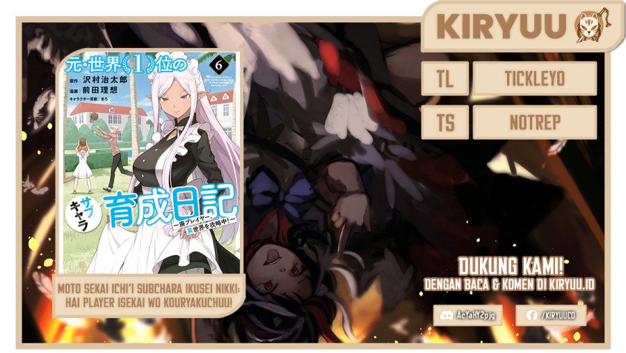 Moto Sekai Ichi’i Subchara Ikusei Nikki: Hai Player Isekai wo Kouryakuchuu! Chapter 43 Gambar 1