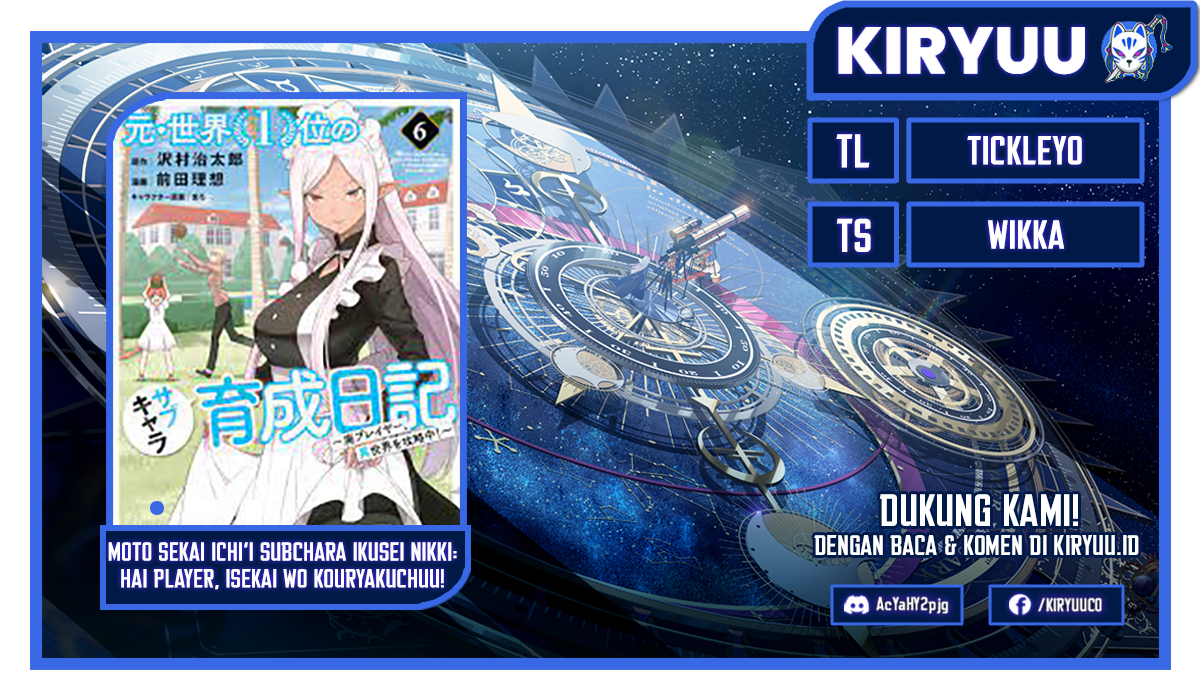 Moto Sekai Ichi’i Subchara Ikusei Nikki: Hai Player Isekai wo Kouryakuchuu! Chapter 44 Gambar 1