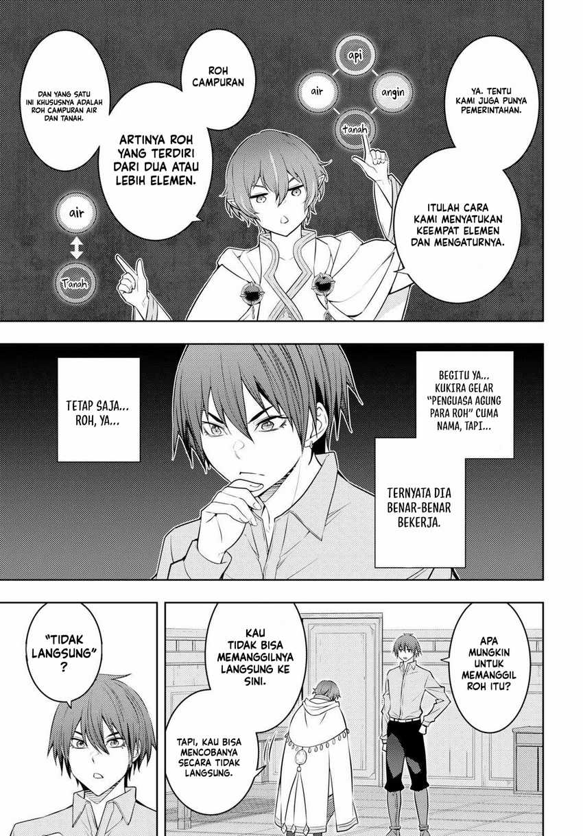 Moto Sekai Ichi’i Subchara Ikusei Nikki: Hai Player Isekai wo Kouryakuchuu! Chapter 51 Gambar 24