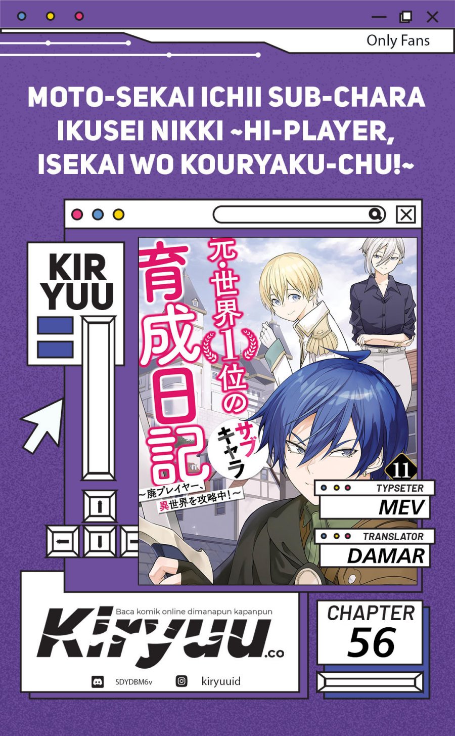Moto Sekai Ichi’i Subchara Ikusei Nikki: Hai Player Isekai wo Kouryakuchuu! Chapter 56 Gambar 1