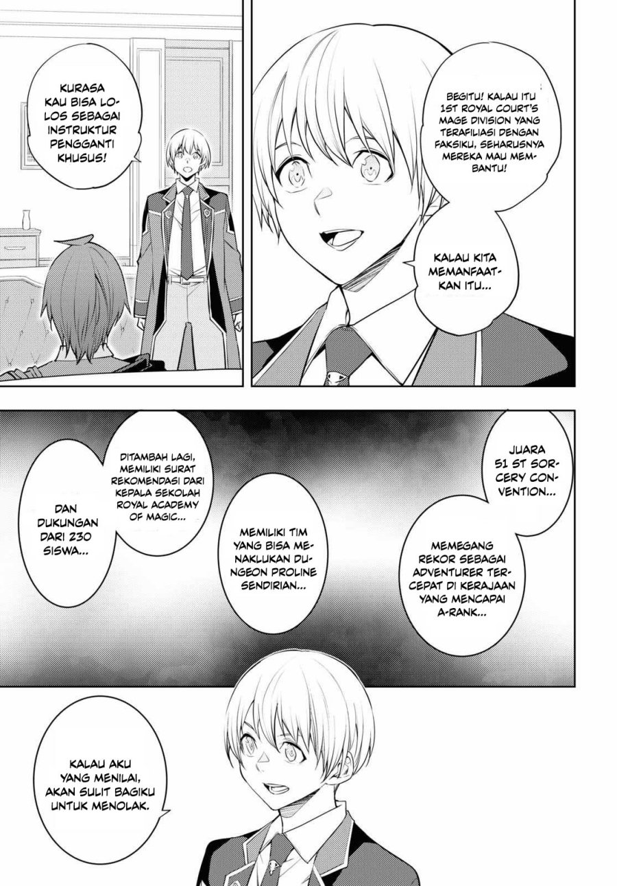 Moto Sekai Ichi’i Subchara Ikusei Nikki: Hai Player Isekai wo Kouryakuchuu! Chapter 56 Gambar 18