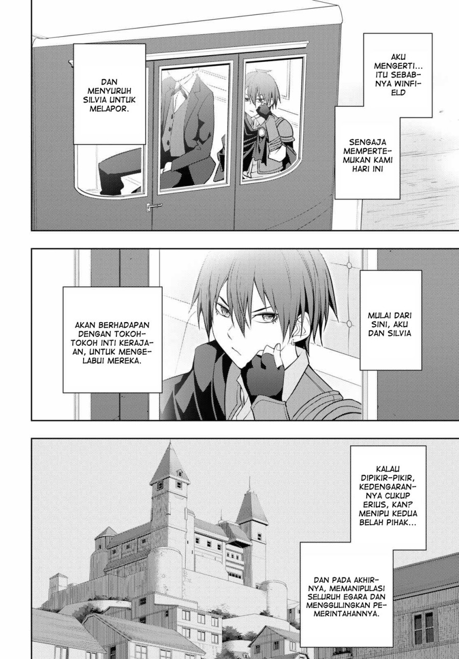 Moto Sekai Ichi’i Subchara Ikusei Nikki: Hai Player Isekai wo Kouryakuchuu! Chapter 57 Gambar 13