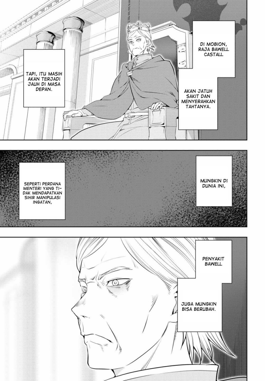 Moto Sekai Ichi’i Subchara Ikusei Nikki: Hai Player Isekai wo Kouryakuchuu! Chapter 57 Gambar 22
