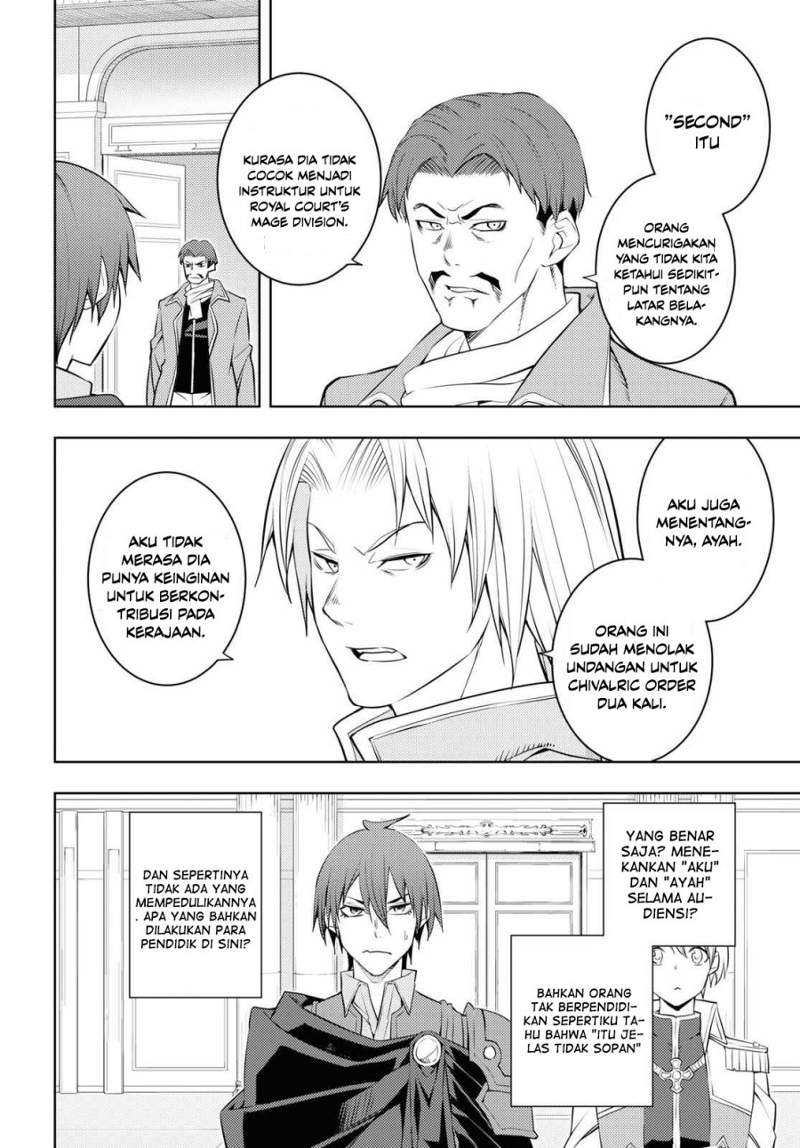 Moto Sekai Ichi’i Subchara Ikusei Nikki: Hai Player Isekai wo Kouryakuchuu! Chapter 57 Gambar 23