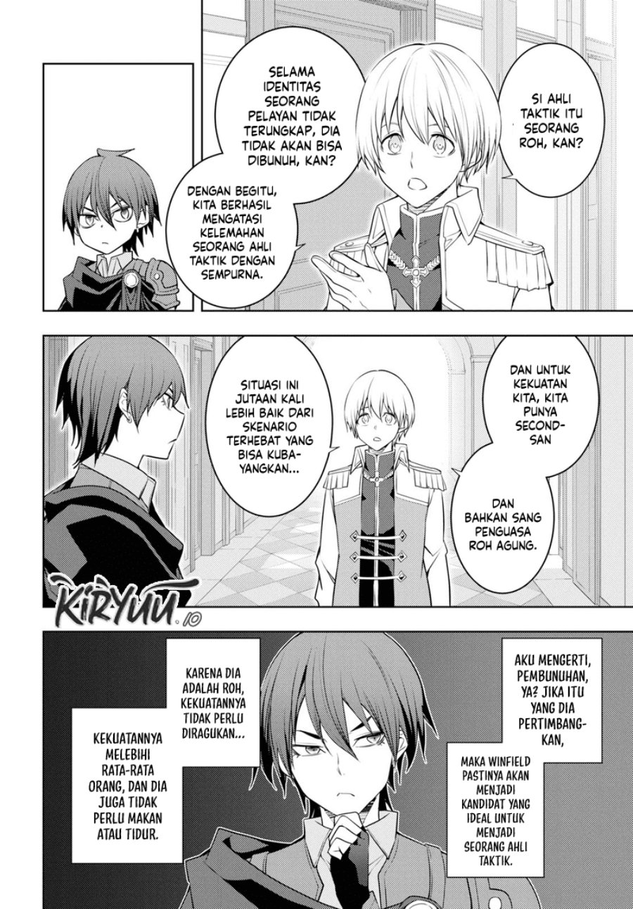 Moto Sekai Ichi’i Subchara Ikusei Nikki: Hai Player Isekai wo Kouryakuchuu! Chapter 59 Gambar 22