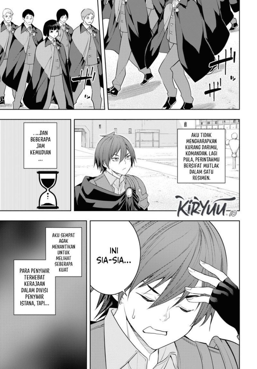 Moto Sekai Ichi’i Subchara Ikusei Nikki: Hai Player Isekai wo Kouryakuchuu! Chapter 60 Gambar 17