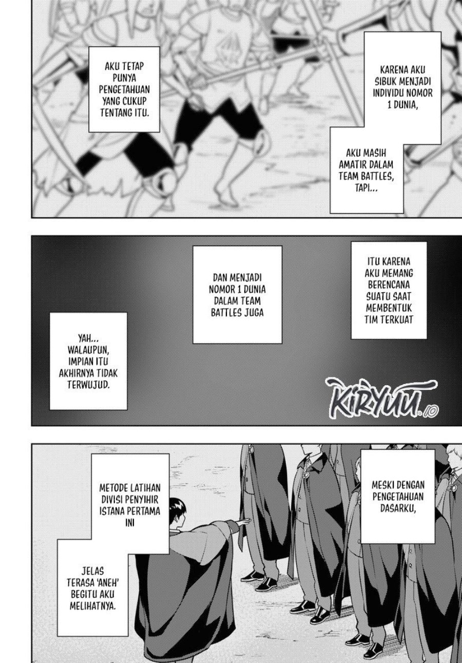 Moto Sekai Ichi’i Subchara Ikusei Nikki: Hai Player Isekai wo Kouryakuchuu! Chapter 60 Gambar 24