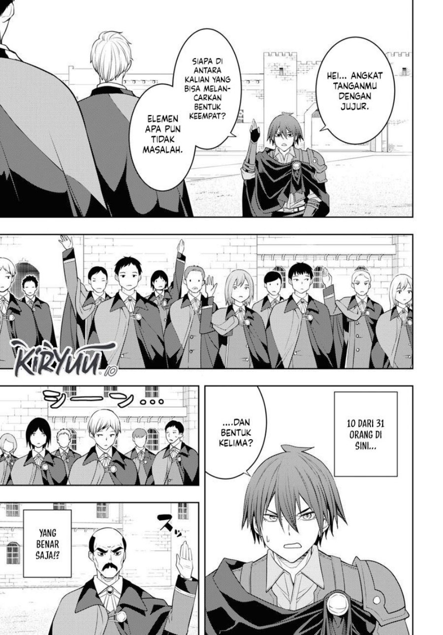 Moto Sekai Ichi’i Subchara Ikusei Nikki: Hai Player Isekai wo Kouryakuchuu! Chapter 60 Gambar 27