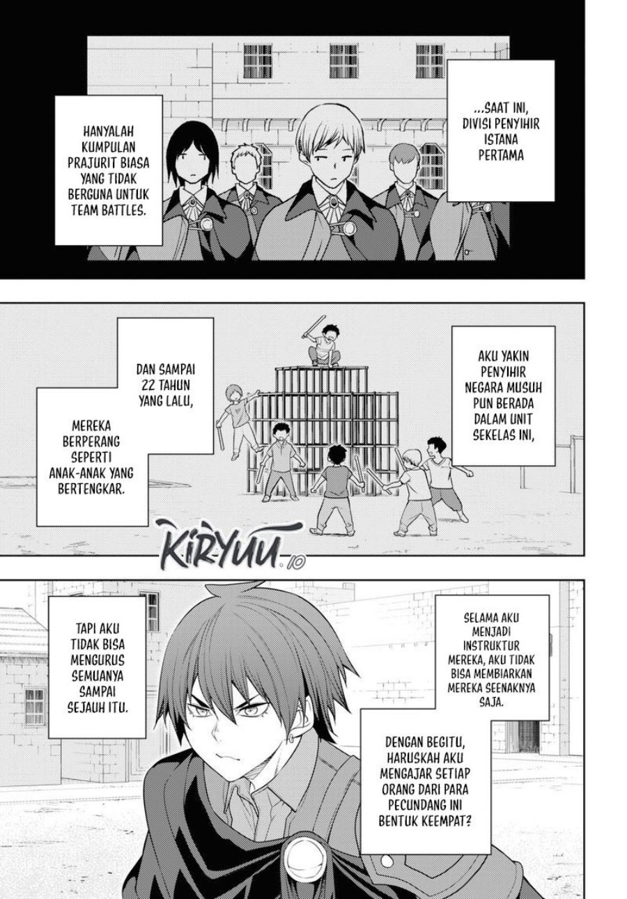 Moto Sekai Ichi’i Subchara Ikusei Nikki: Hai Player Isekai wo Kouryakuchuu! Chapter 60 Gambar 29