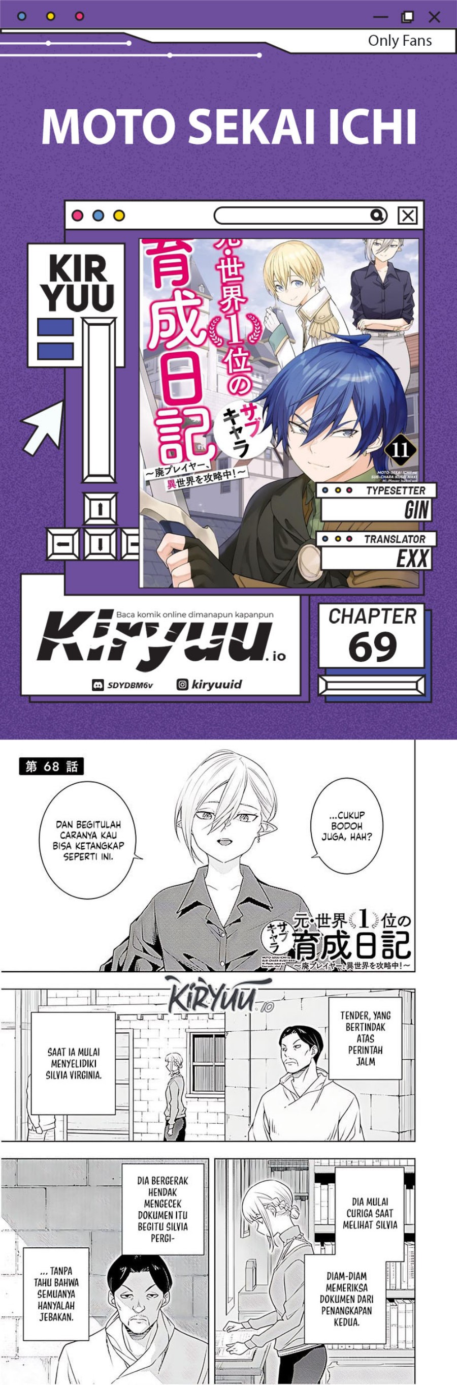 Moto Sekai Ichi’i Subchara Ikusei Nikki: Hai Player Isekai wo Kouryakuchuu! Chapter 69 Gambar 1