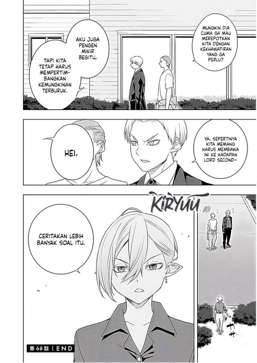 Moto Sekai Ichi’i Subchara Ikusei Nikki: Hai Player Isekai wo Kouryakuchuu! Chapter 69 Gambar 26