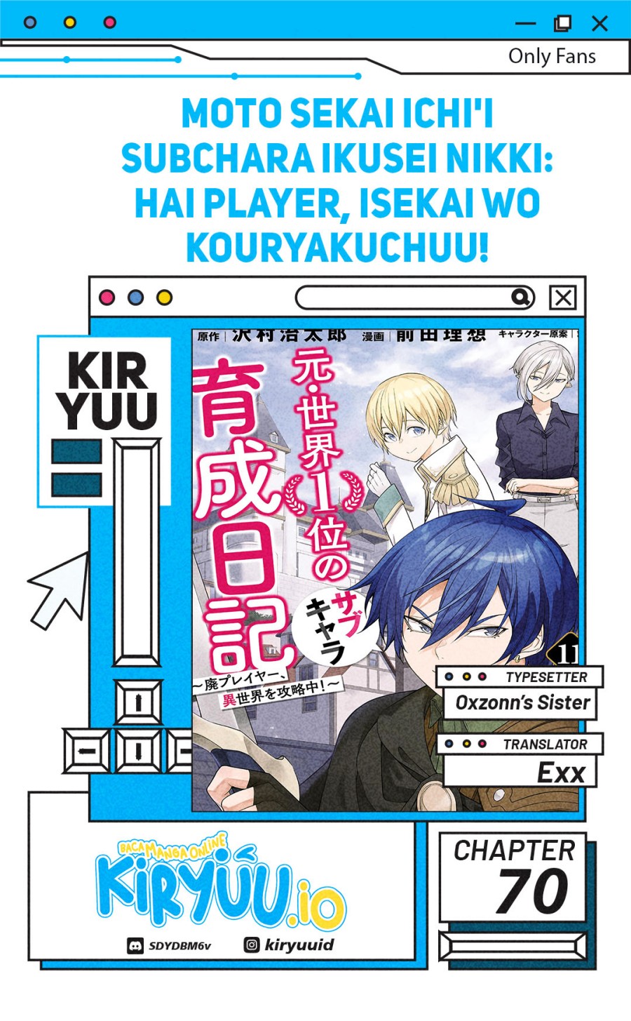 Moto Sekai Ichi’i Subchara Ikusei Nikki: Hai Player Isekai wo Kouryakuchuu! Chapter 70 Gambar 1