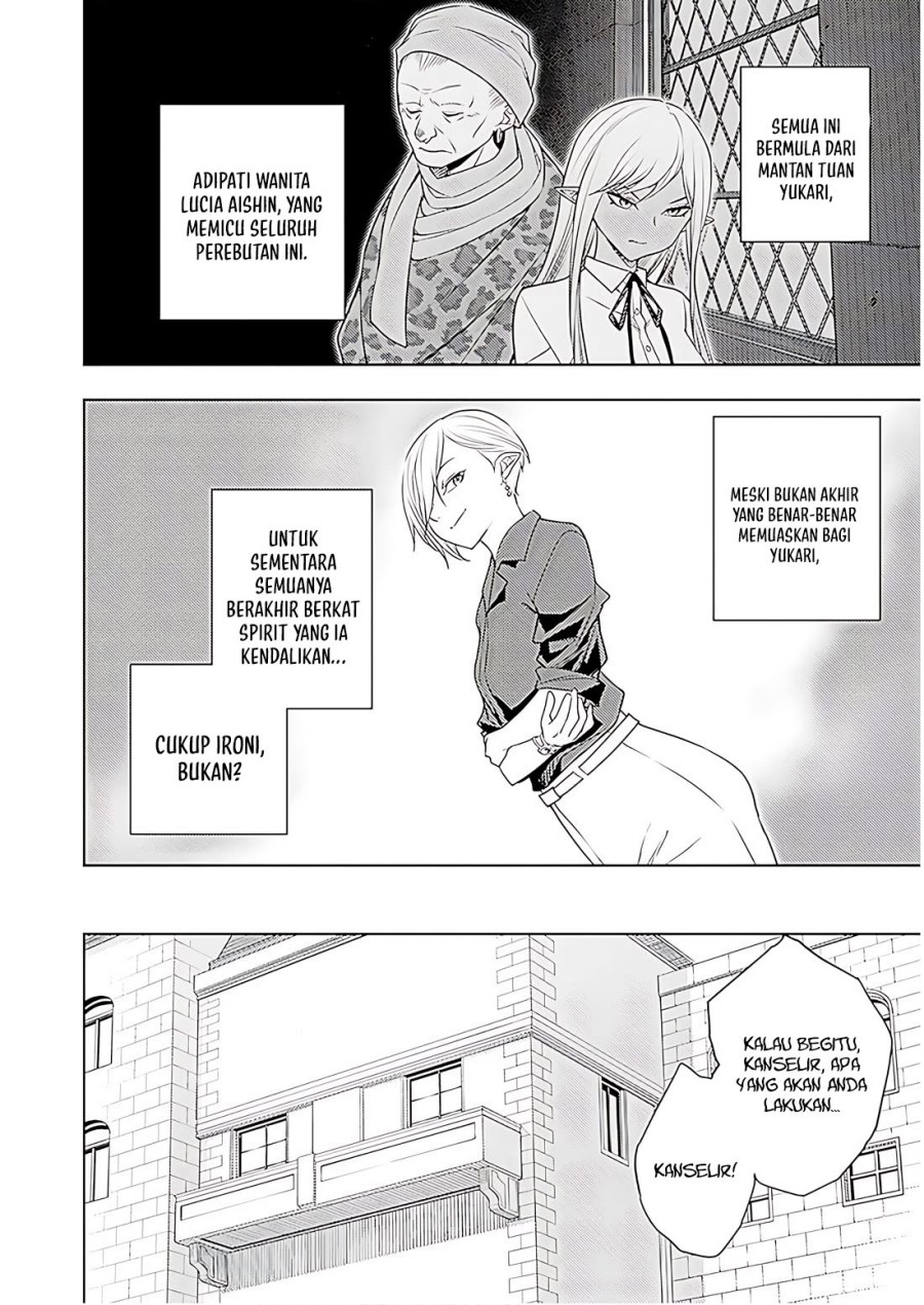 Moto Sekai Ichi’i Subchara Ikusei Nikki: Hai Player Isekai wo Kouryakuchuu! Chapter 70 Gambar 17