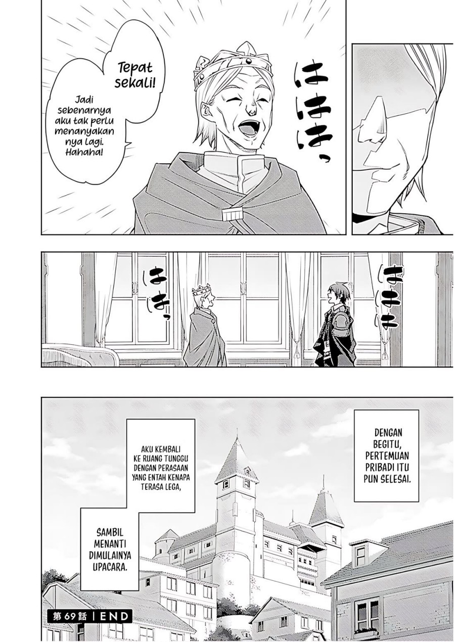 Moto Sekai Ichi’i Subchara Ikusei Nikki: Hai Player Isekai wo Kouryakuchuu! Chapter 70 Gambar 33