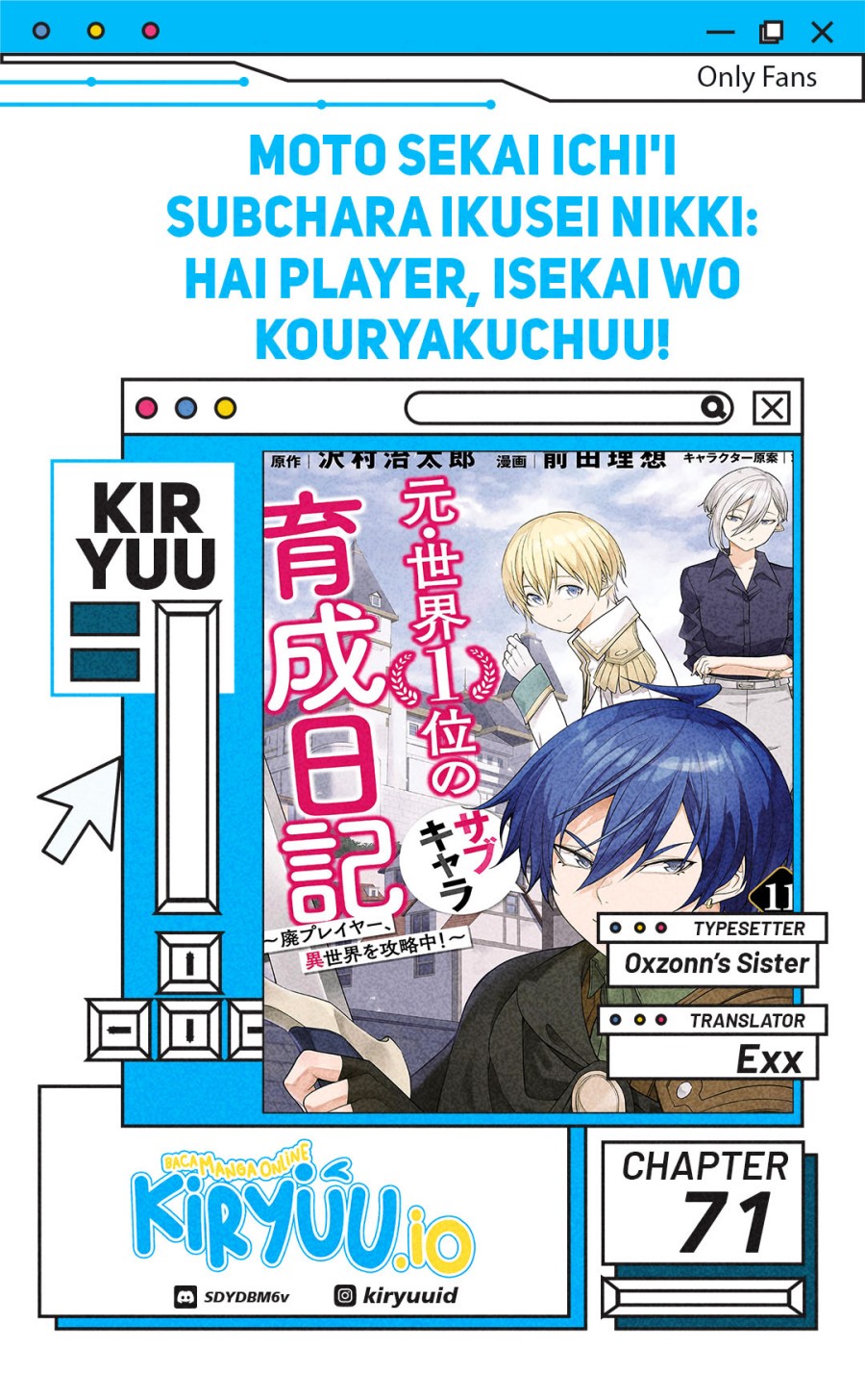 Moto Sekai Ichi’i Subchara Ikusei Nikki: Hai Player Isekai wo Kouryakuchuu! Chapter 71 Gambar 1