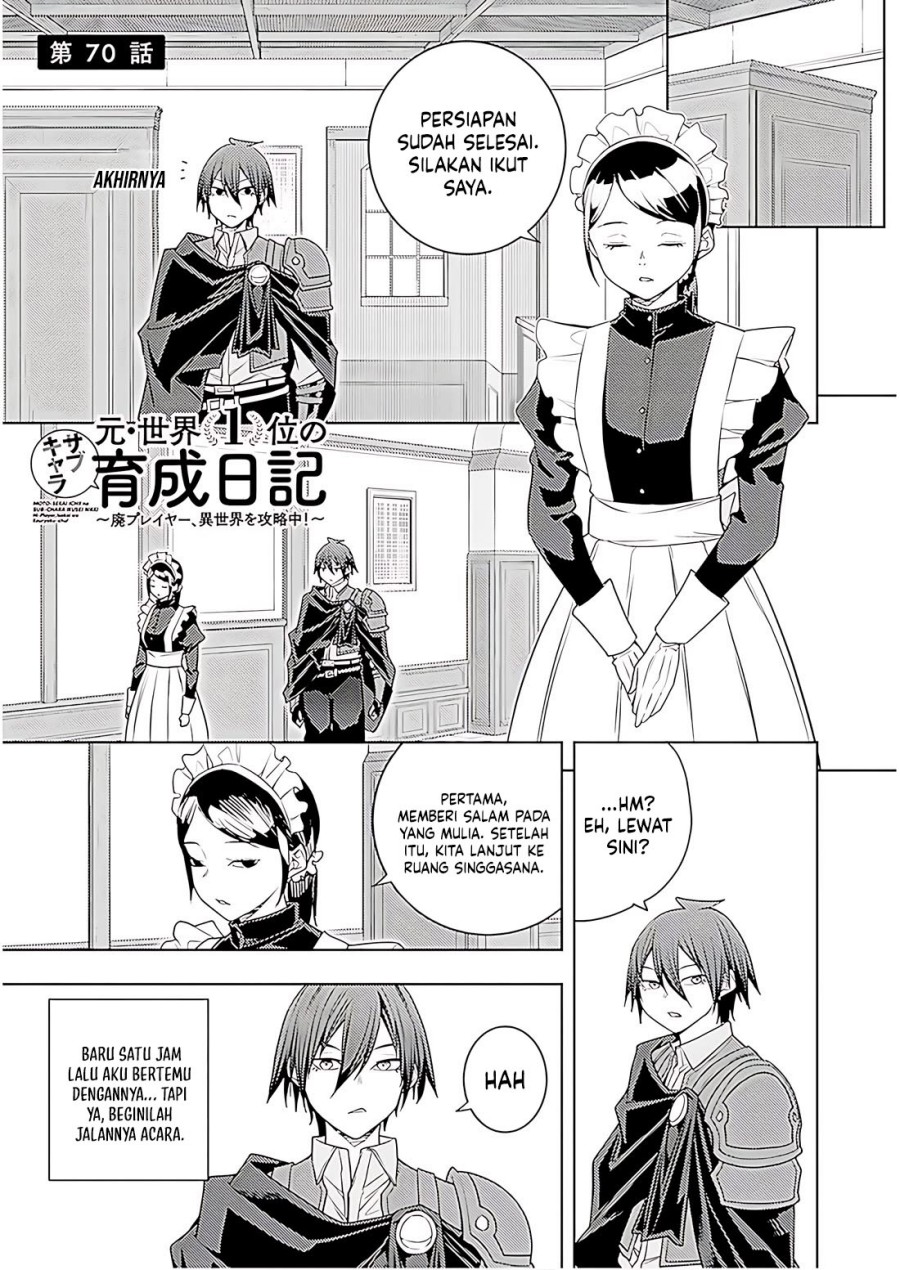 Moto Sekai Ichi’i Subchara Ikusei Nikki: Hai Player Isekai wo Kouryakuchuu! Chapter 71 Gambar 2
