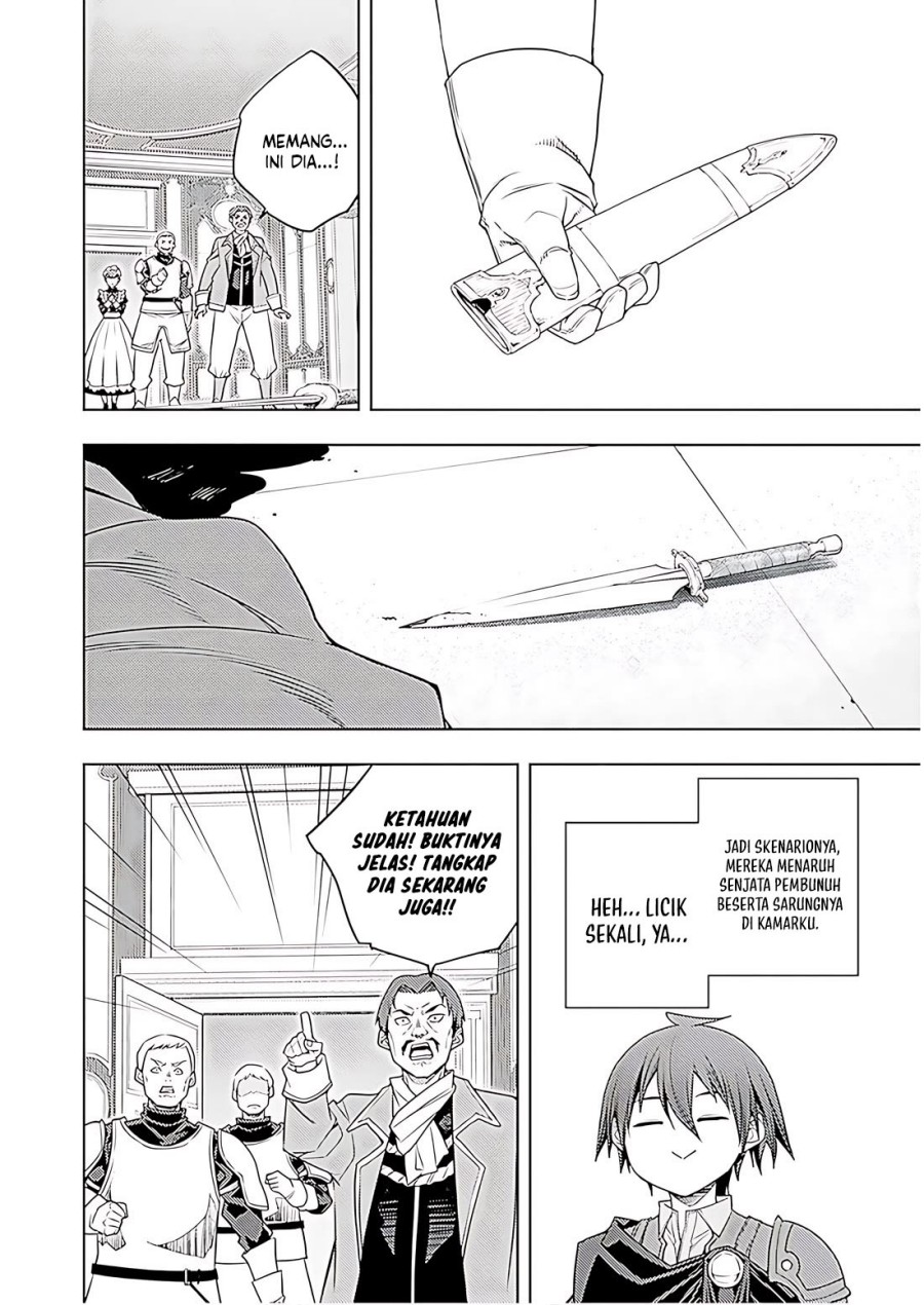 Moto Sekai Ichi’i Subchara Ikusei Nikki: Hai Player Isekai wo Kouryakuchuu! Chapter 71 Gambar 9