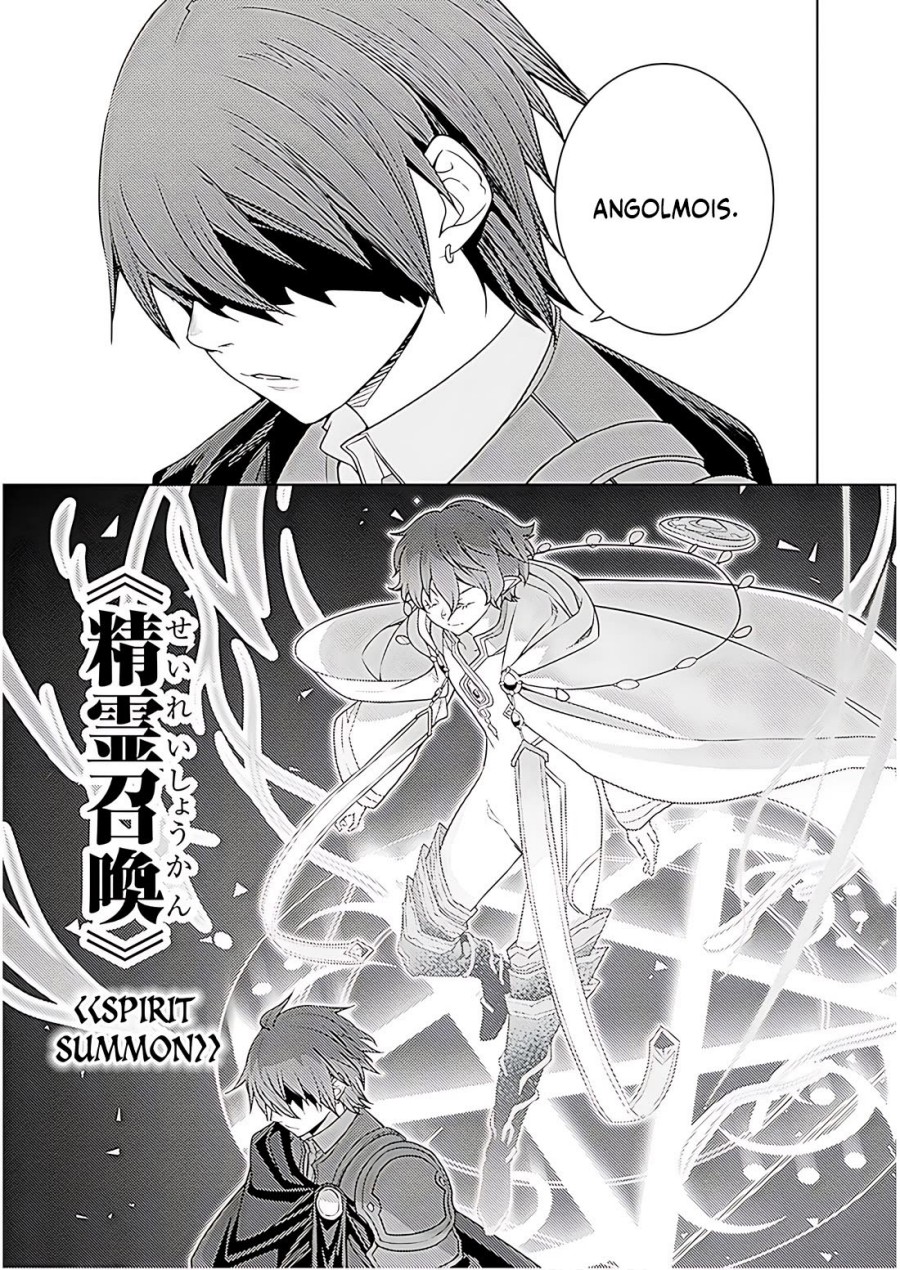 Moto Sekai Ichi’i Subchara Ikusei Nikki: Hai Player Isekai wo Kouryakuchuu! Chapter 71 Gambar 10