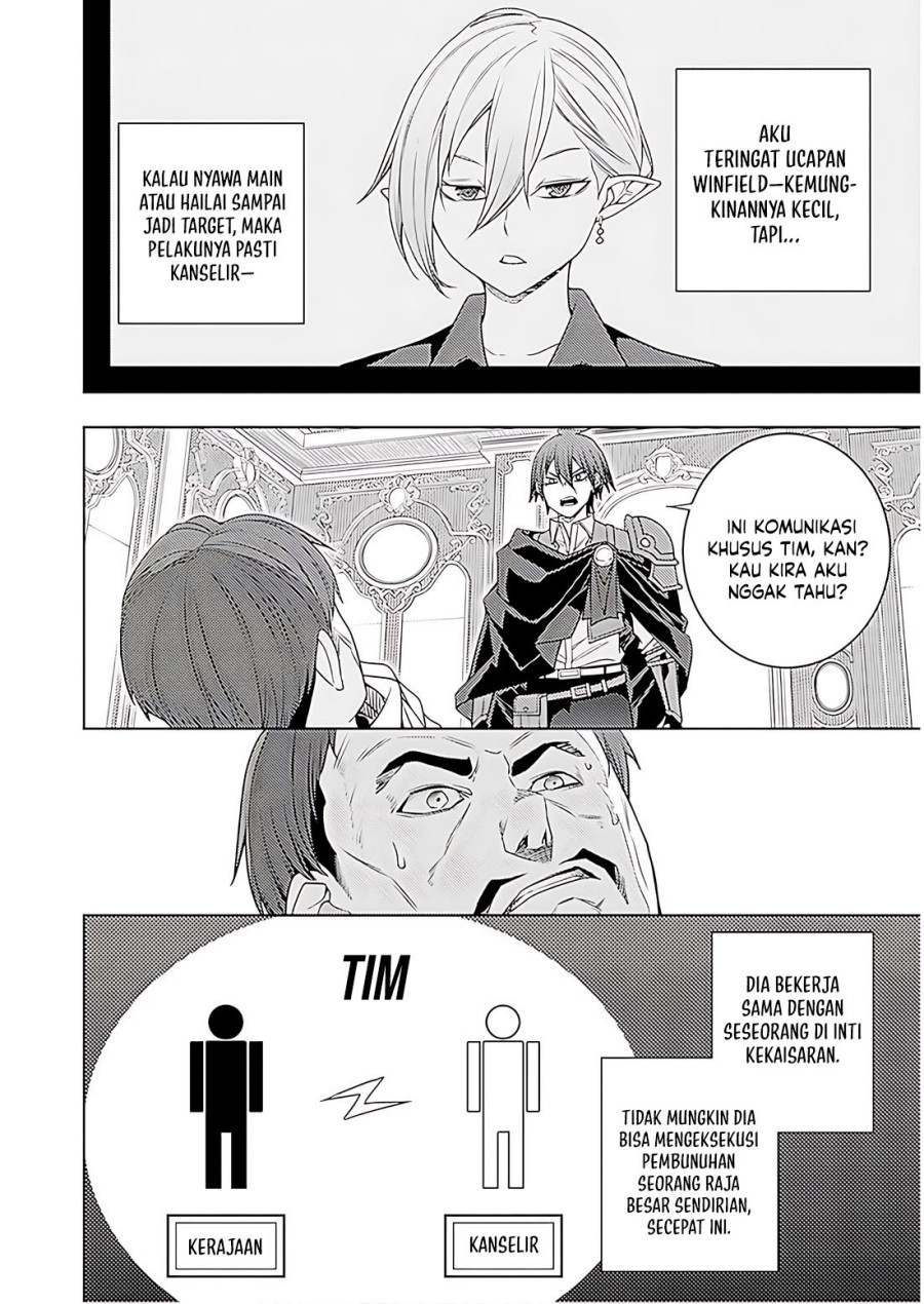 Moto Sekai Ichi’i Subchara Ikusei Nikki: Hai Player Isekai wo Kouryakuchuu! Chapter 71 Gambar 17