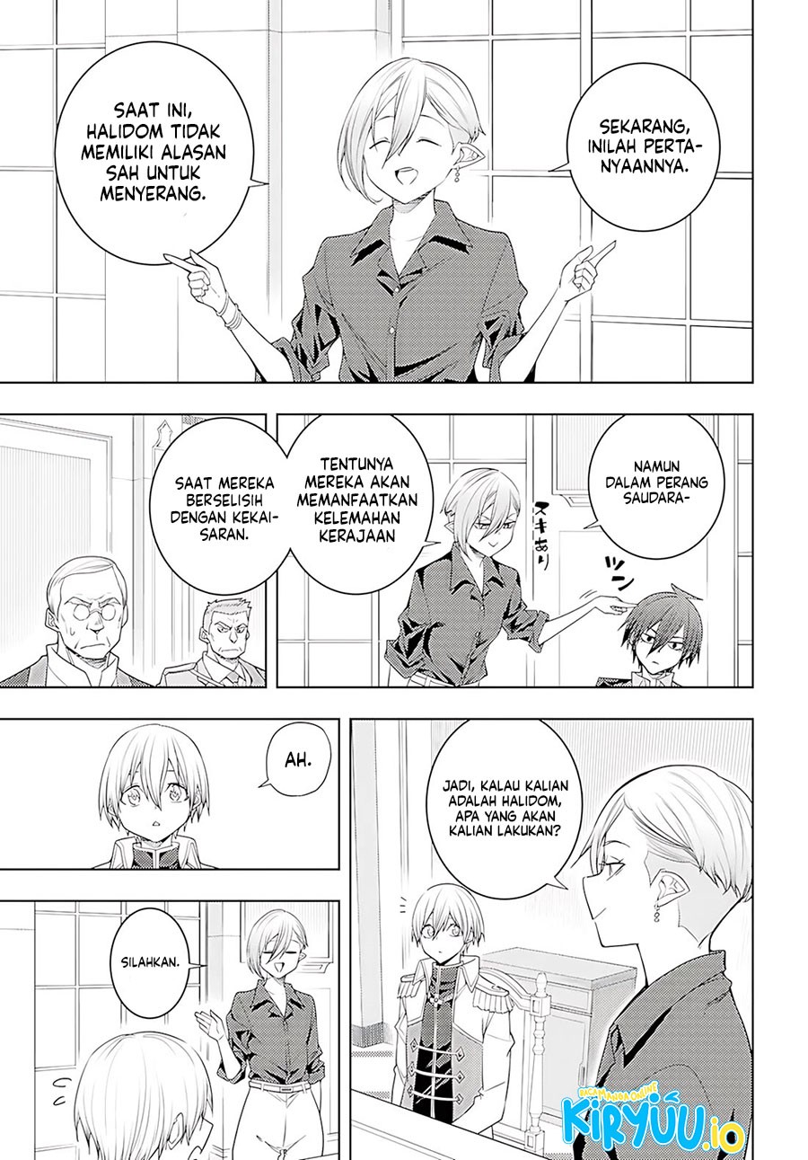 Moto Sekai Ichi’i Subchara Ikusei Nikki: Hai Player Isekai wo Kouryakuchuu! Chapter 73 Gambar 30