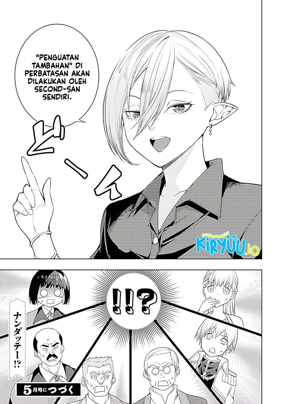 Moto Sekai Ichi’i Subchara Ikusei Nikki: Hai Player Isekai wo Kouryakuchuu! Chapter 73 Gambar 34