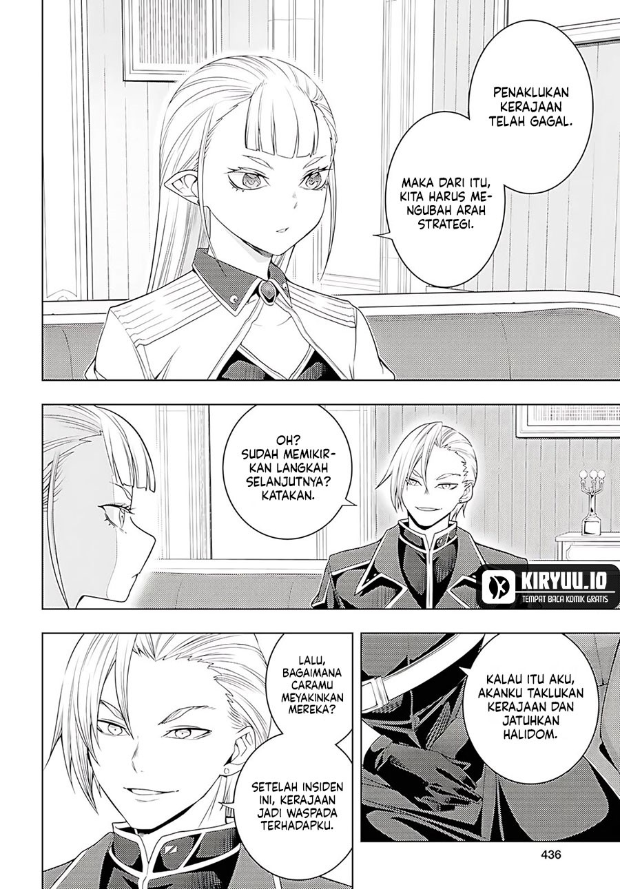 Moto Sekai Ichi’i Subchara Ikusei Nikki: Hai Player Isekai wo Kouryakuchuu! Chapter 74 Gambar 25