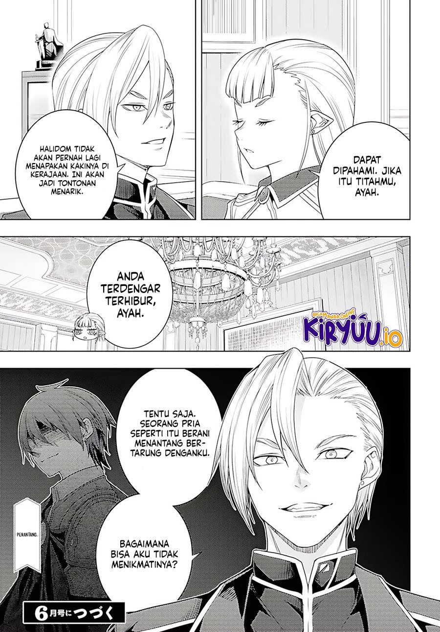 Moto Sekai Ichi’i Subchara Ikusei Nikki: Hai Player Isekai wo Kouryakuchuu! Chapter 74 Gambar 28