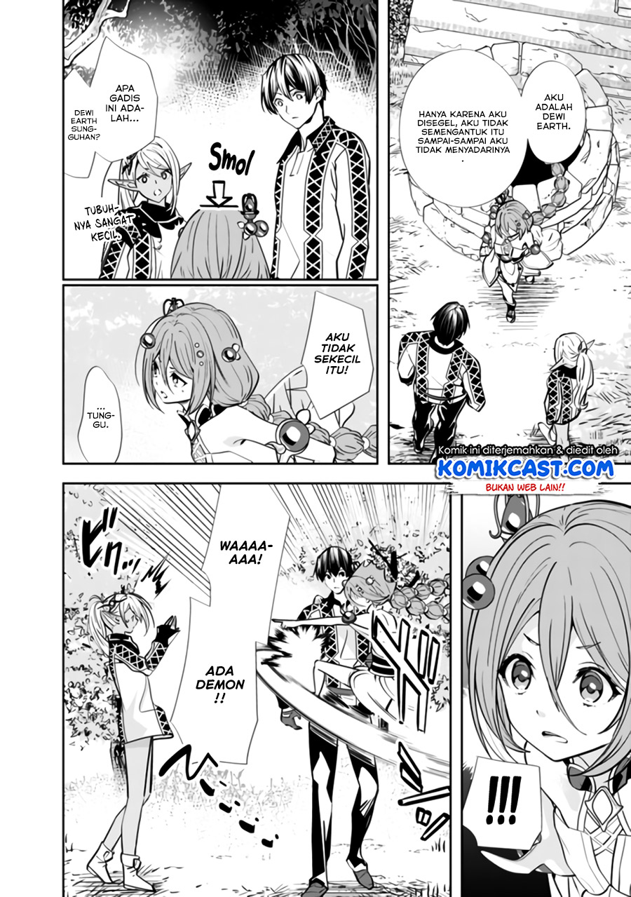 Moto Yuusha wa Shizuka ni Kurashitai Chapter 03 Gambar 3