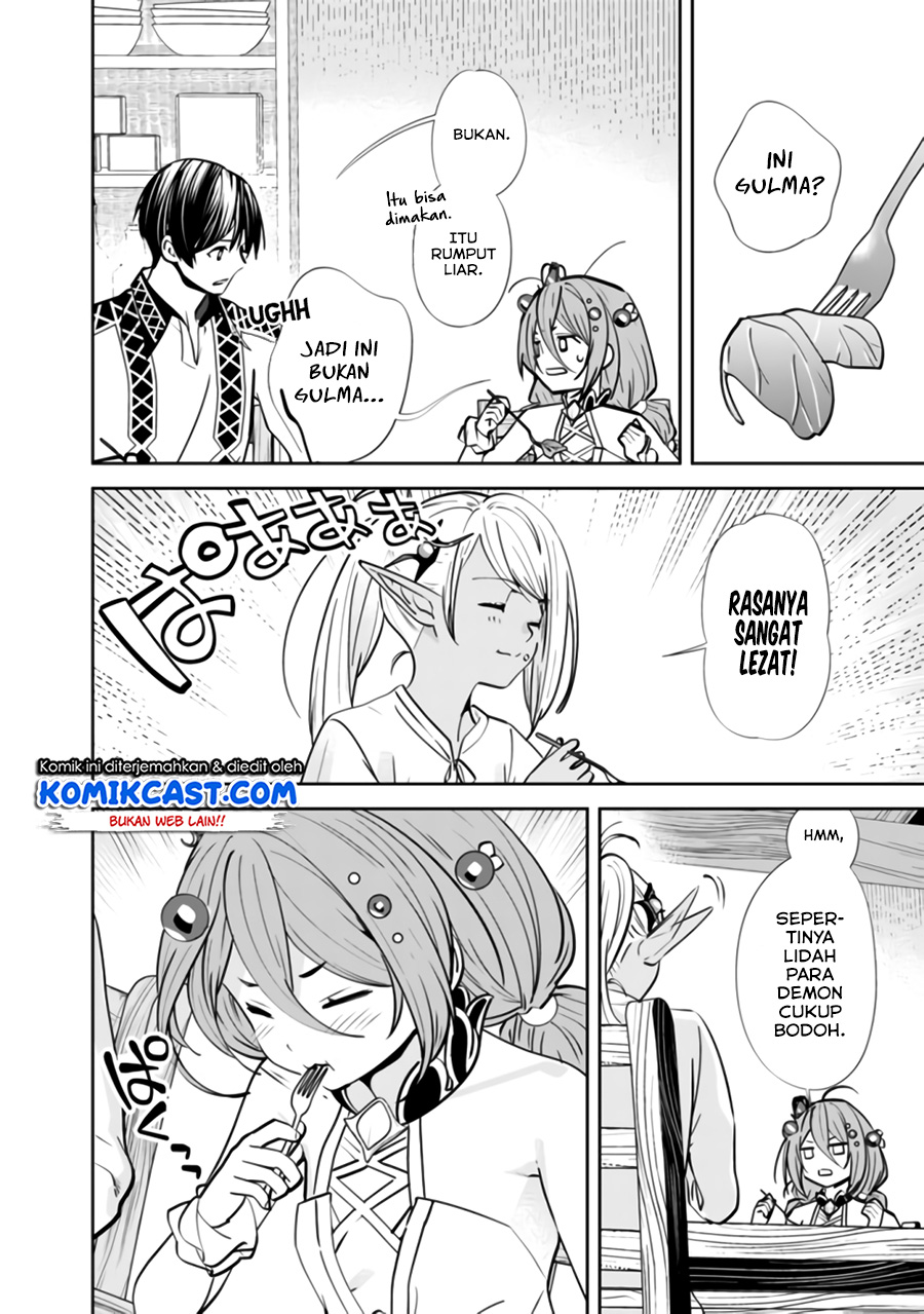 Moto Yuusha wa Shizuka ni Kurashitai Chapter 03 Gambar 7