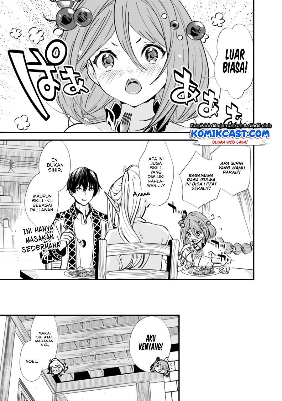 Moto Yuusha wa Shizuka ni Kurashitai Chapter 03 Gambar 8