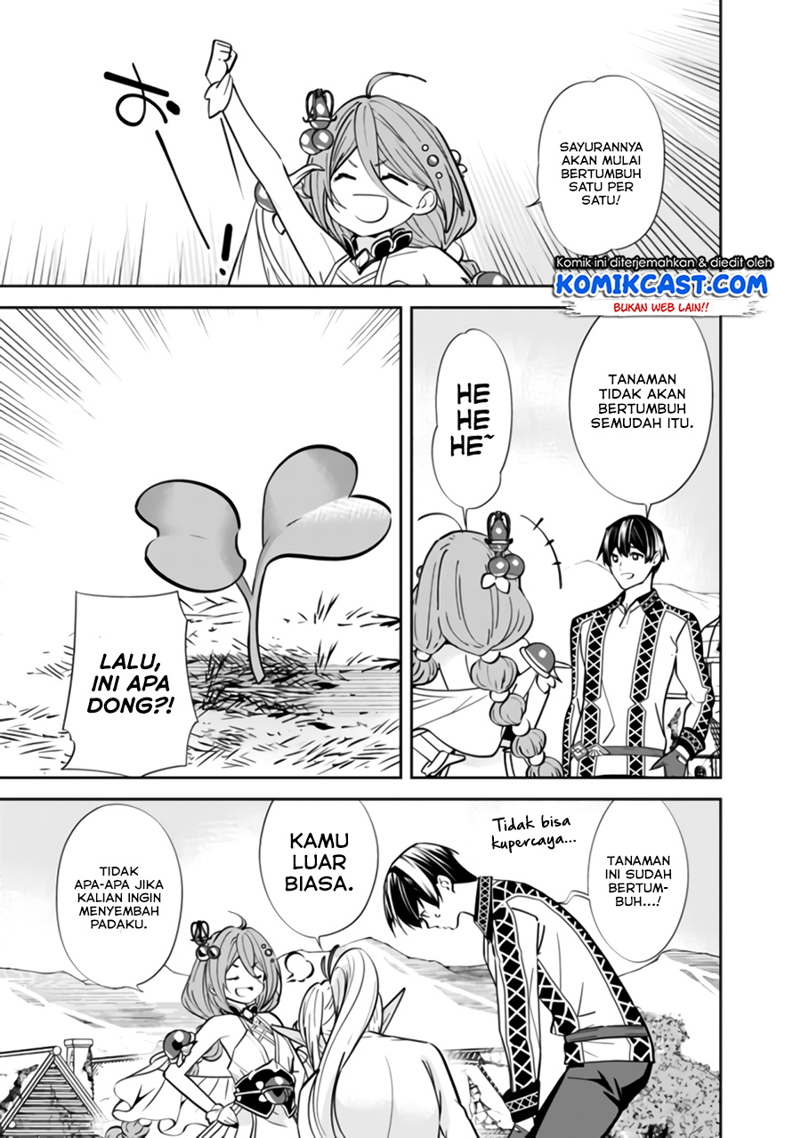 Moto Yuusha wa Shizuka ni Kurashitai Chapter 03 Gambar 14